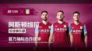 梦想需要牺 梦想需要牺