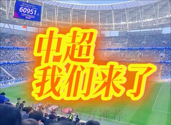 大连召开足球发展座谈会 冀为中国足球献更大力量 大连召开足球发展座谈会 冀为中国足球献更大力量